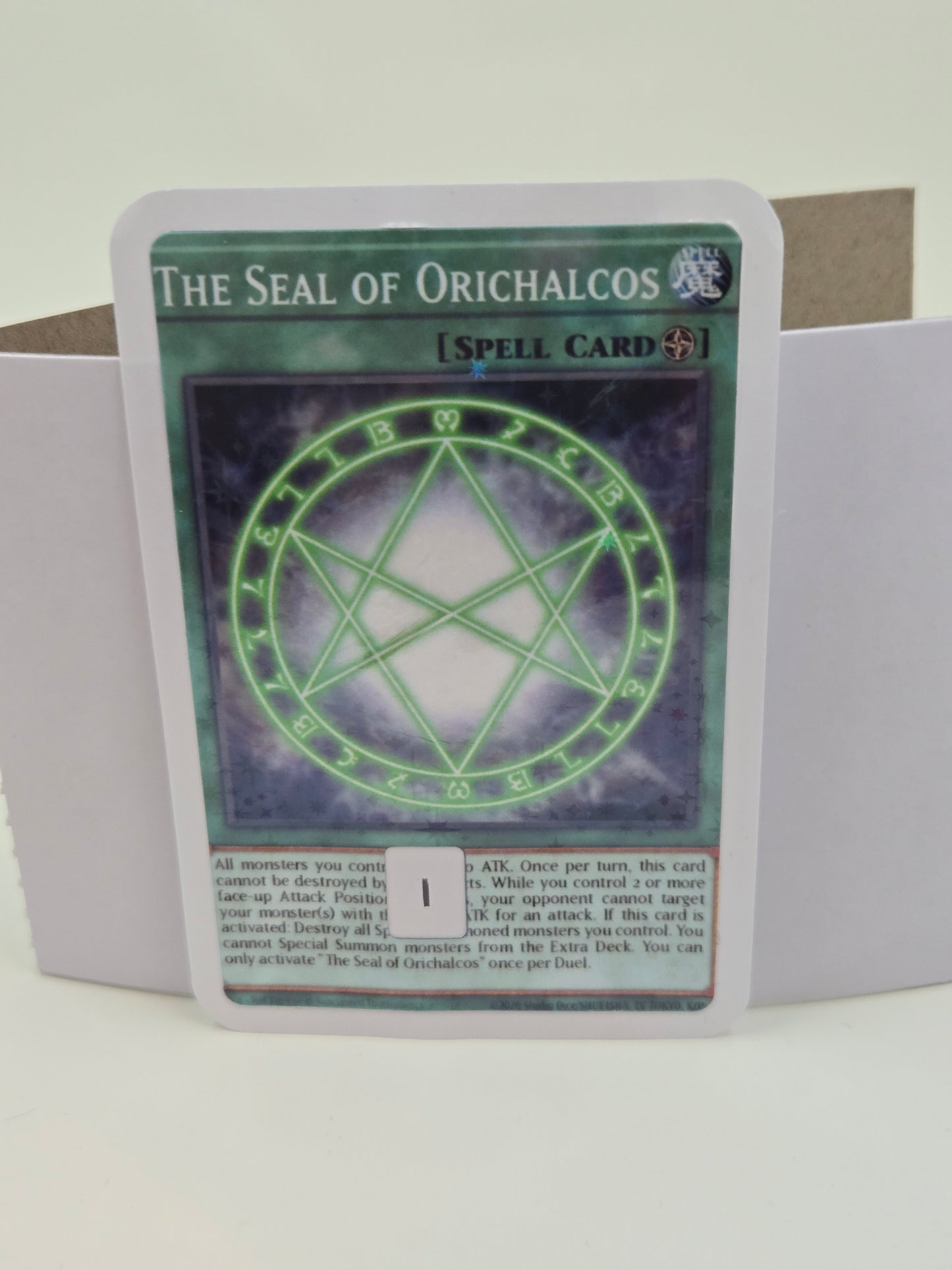 Yu-Gi-Oh Card Credit Card Skins